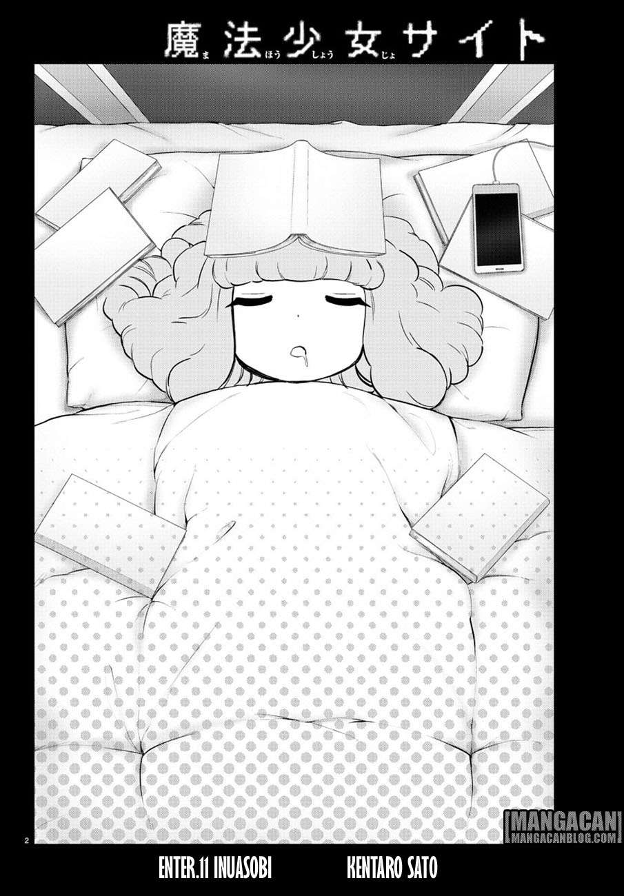 Mahou Shoujo Site — Chapter 66, halaman 3