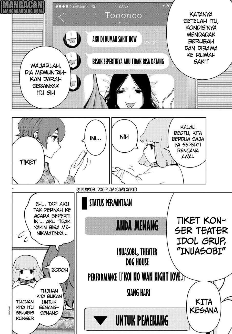 Mahou Shoujo Site — Chapter 66, halaman 5