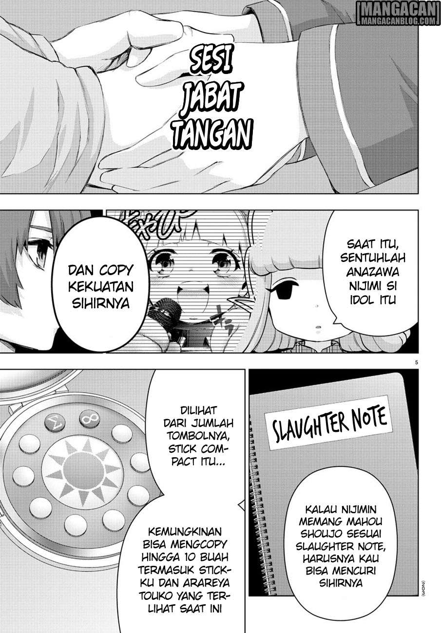 Mahou Shoujo Site — Chapter 66, halaman 6