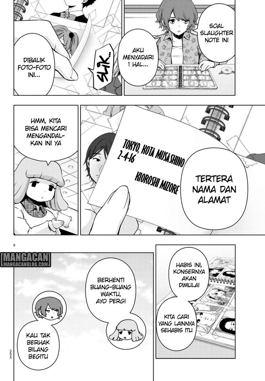 Mahou Shoujo Site — Chapter 66, halaman 7
