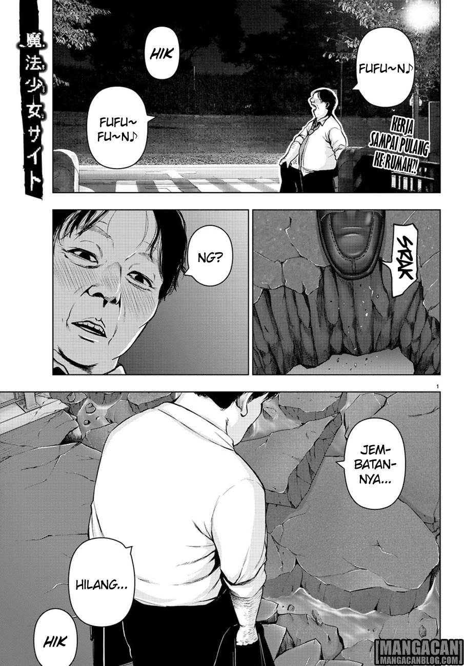 Mahou Shoujo Site — Chapter 65, halaman 1