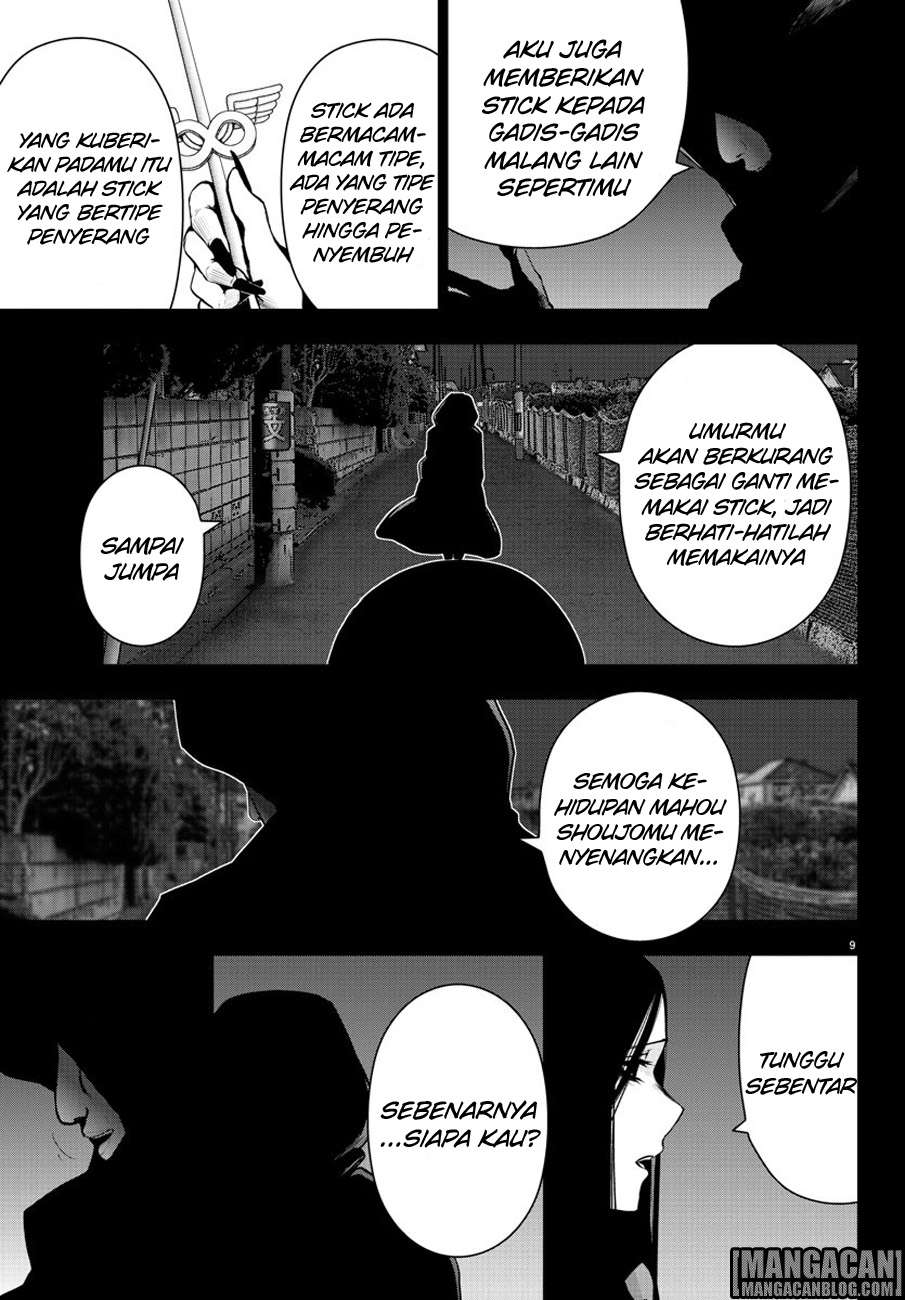 Mahou Shoujo Site — Chapter 65, halaman 10