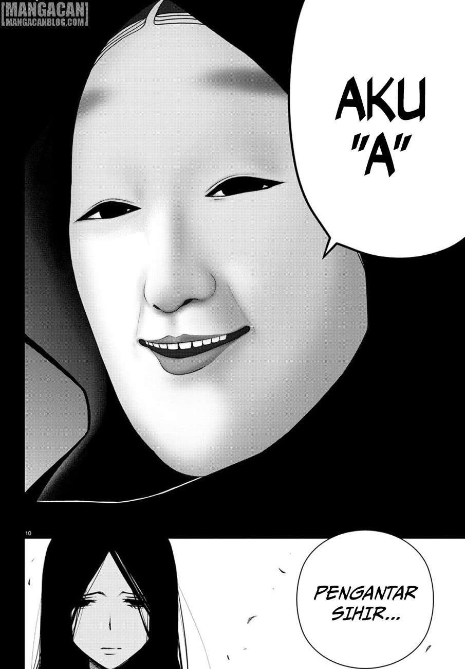 Mahou Shoujo Site — Chapter 65, halaman 11