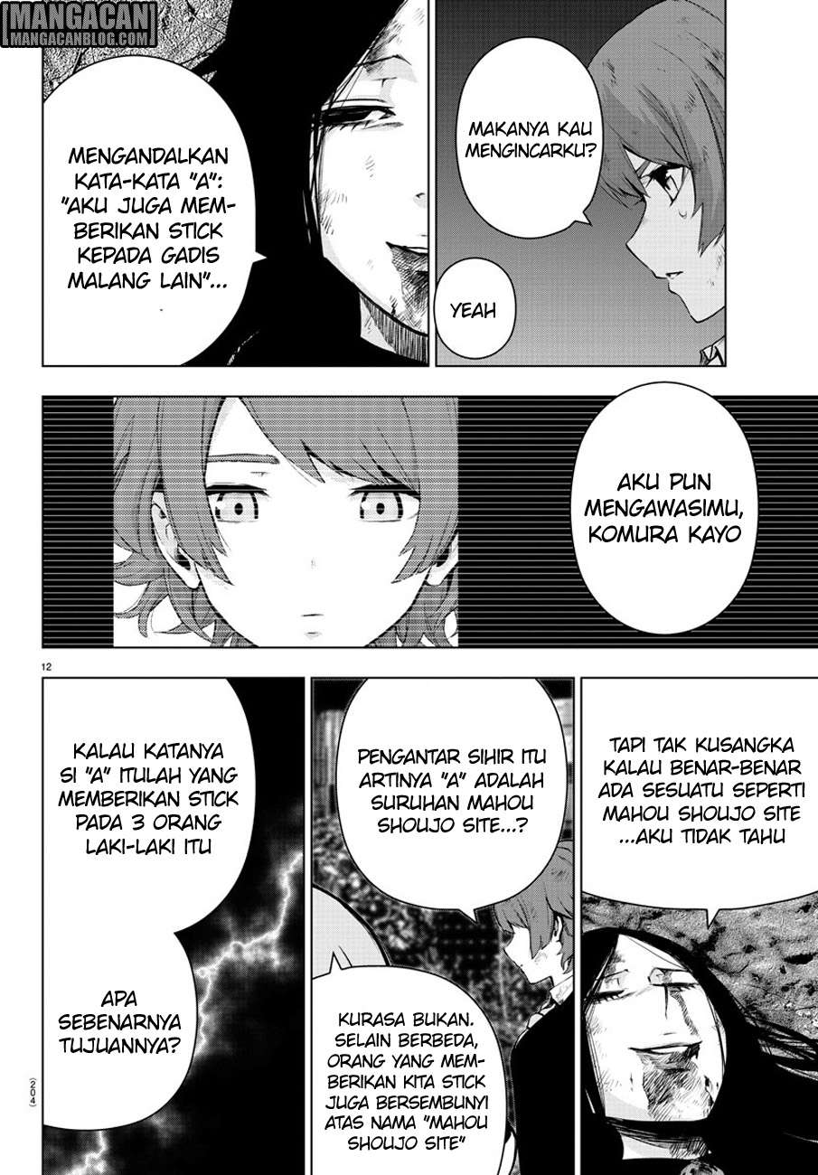 Mahou Shoujo Site — Chapter 65, halaman 13