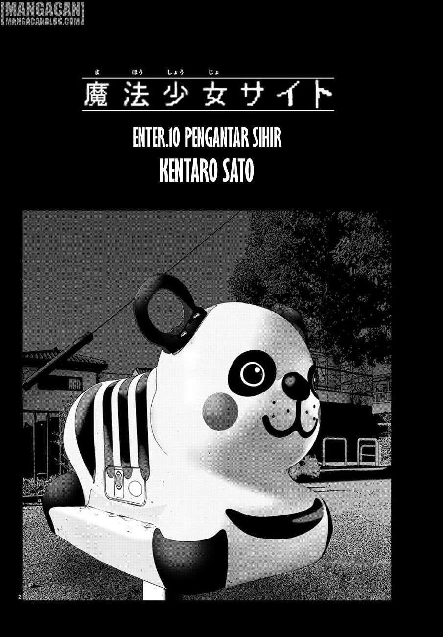 Mahou Shoujo Site — Chapter 65, halaman 3