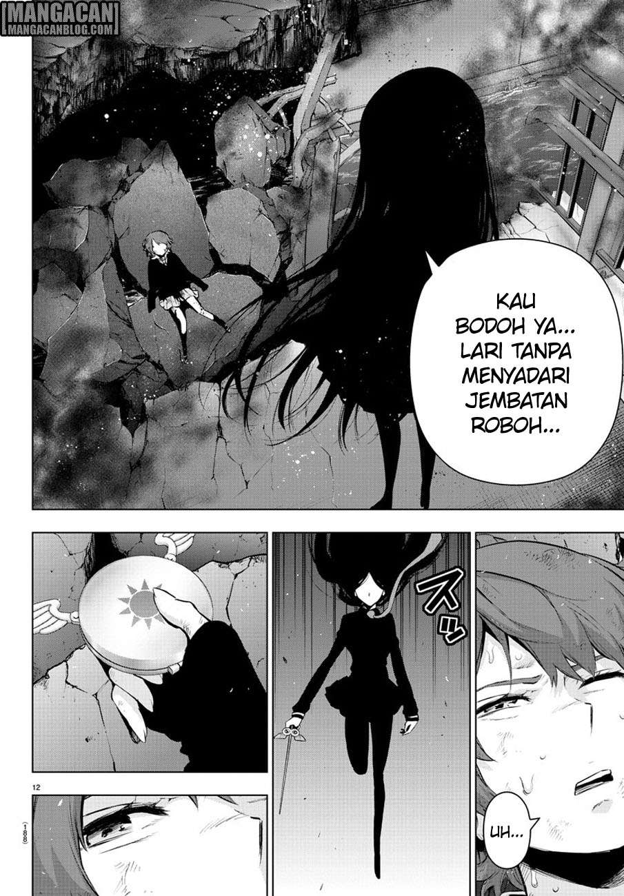 Mahou Shoujo Site — Chapter 63, halaman 13