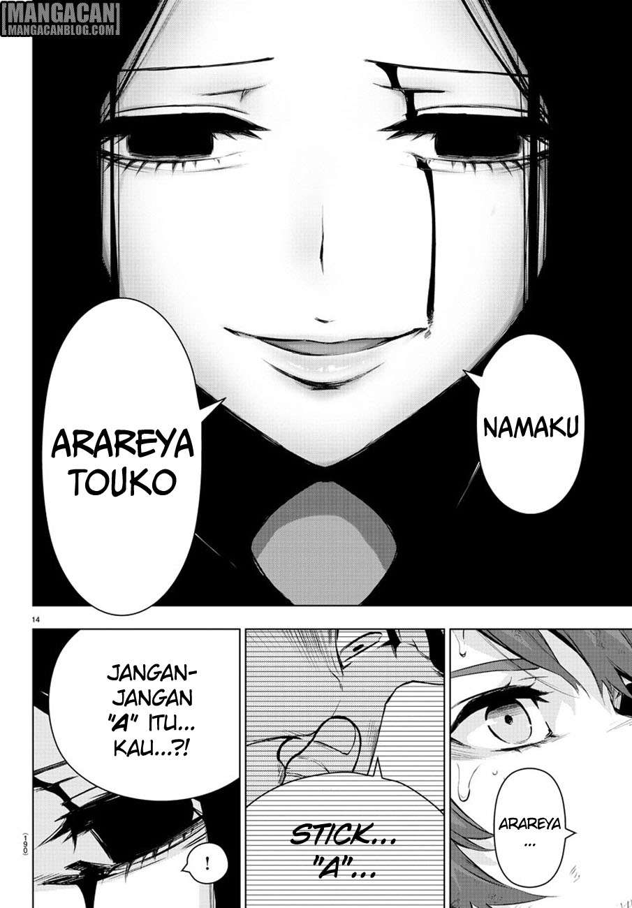 Mahou Shoujo Site — Chapter 63, halaman 15