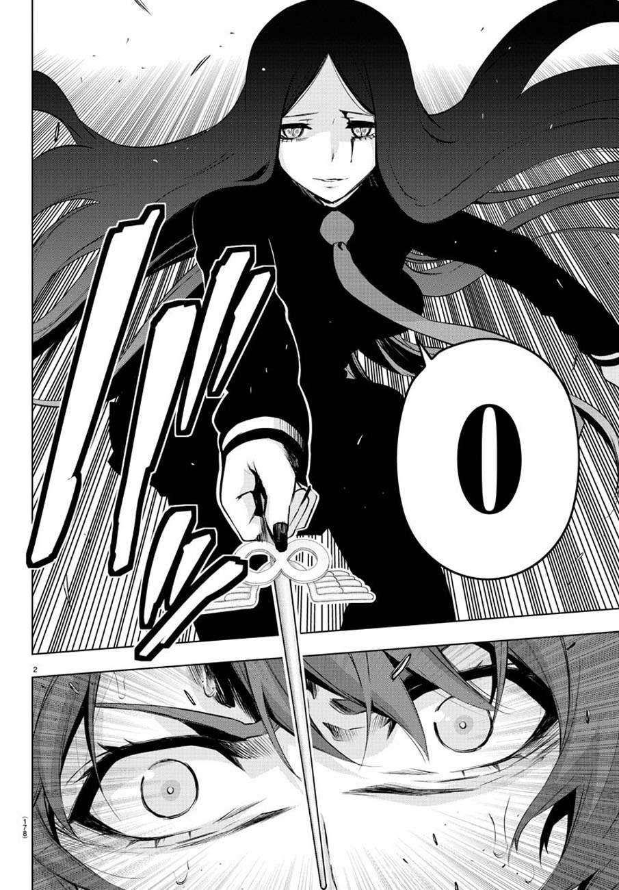 Mahou Shoujo Site — Chapter 63, halaman 3