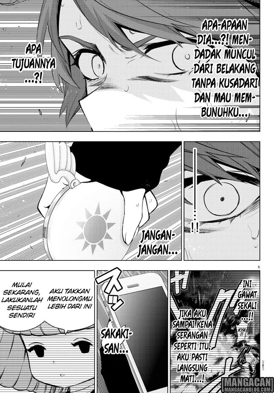 Mahou Shoujo Site — Chapter 63, halaman 6