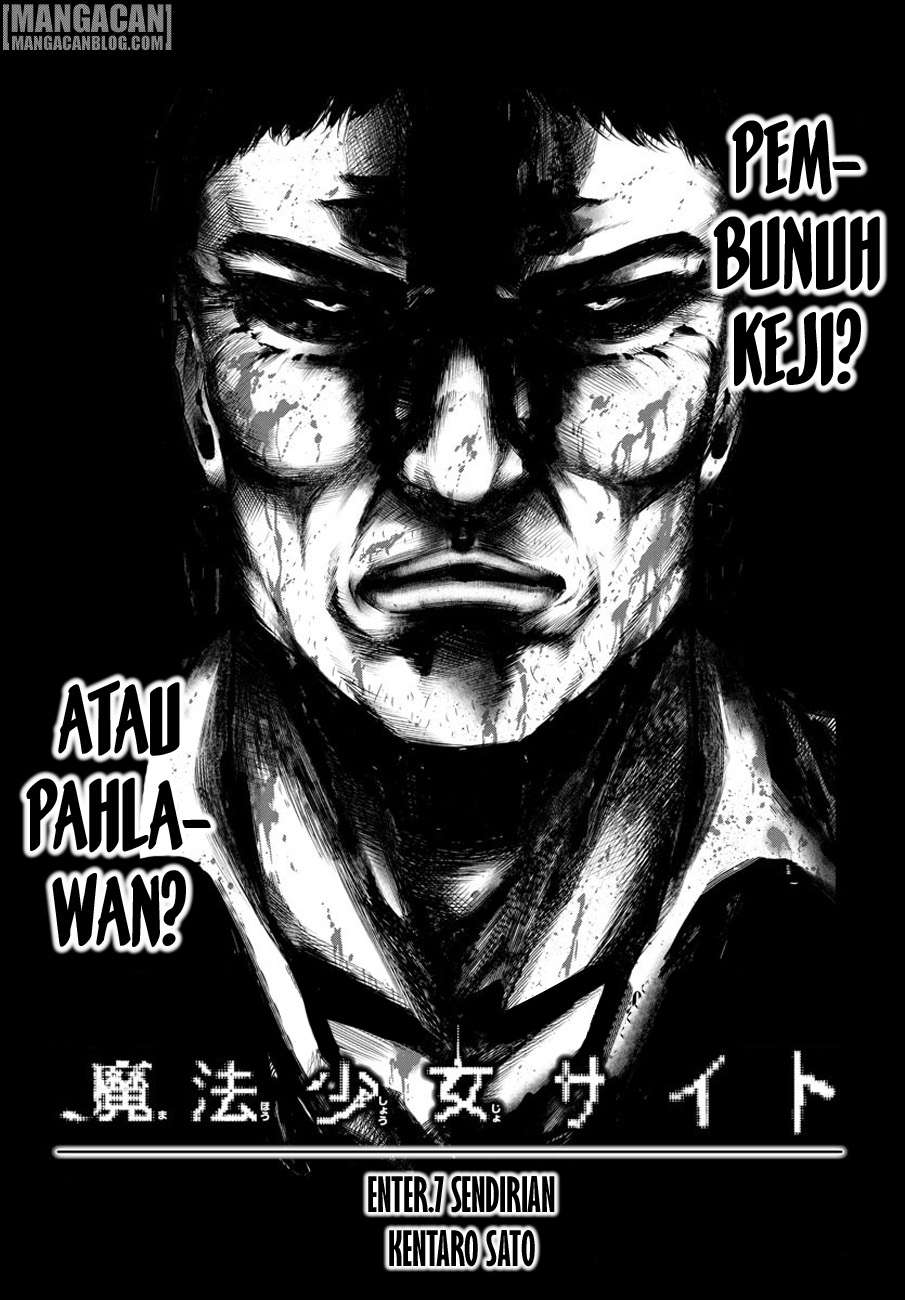 Mahou Shoujo Site — Chapter 62, halaman 1