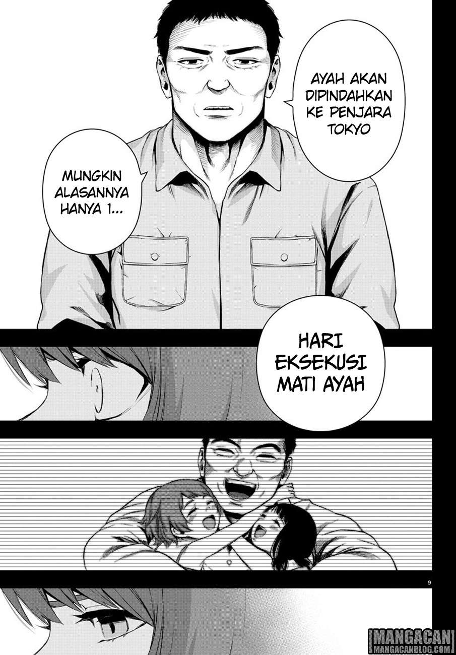 Mahou Shoujo Site — Chapter 62, halaman 10
