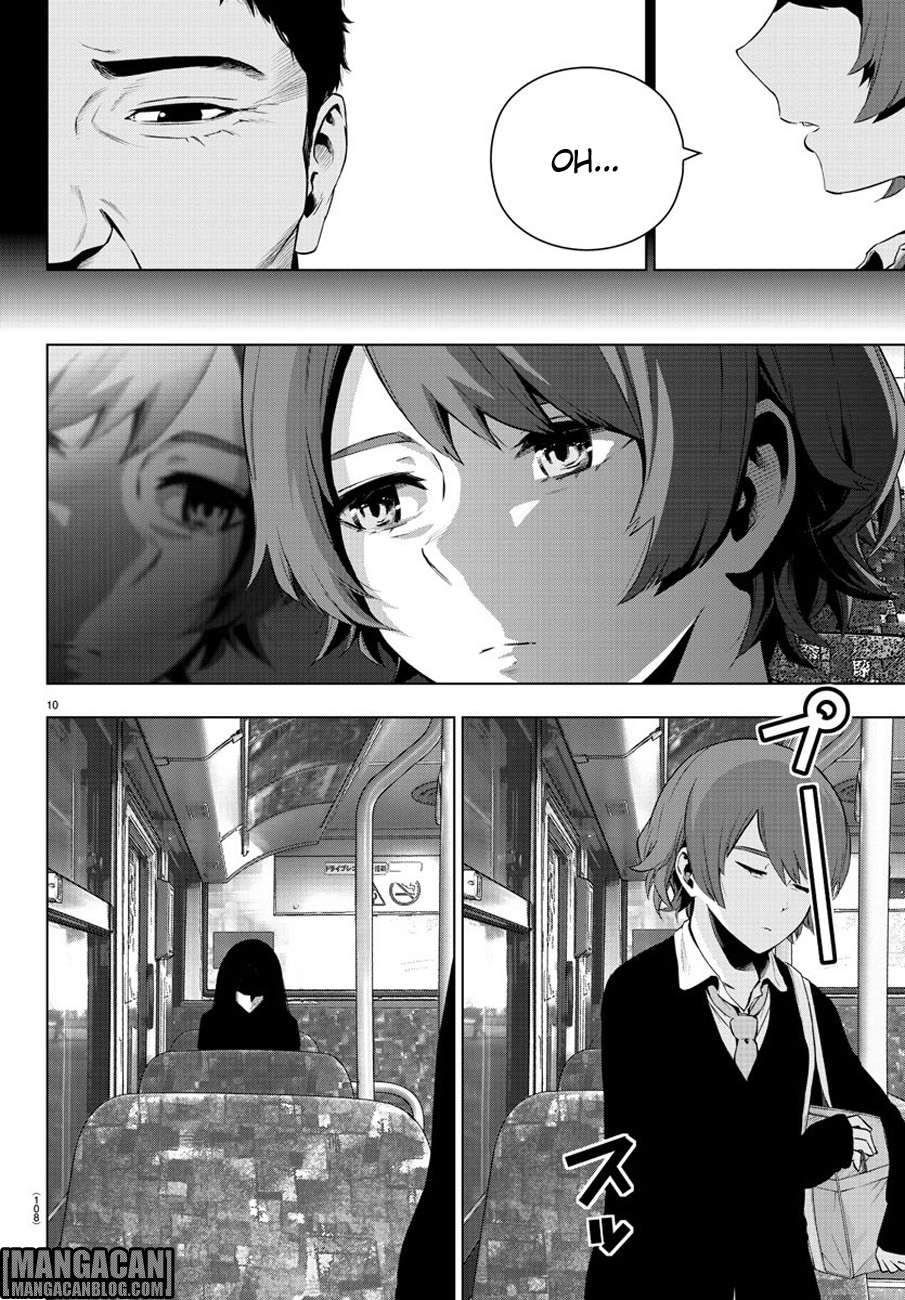 Mahou Shoujo Site — Chapter 62, halaman 11