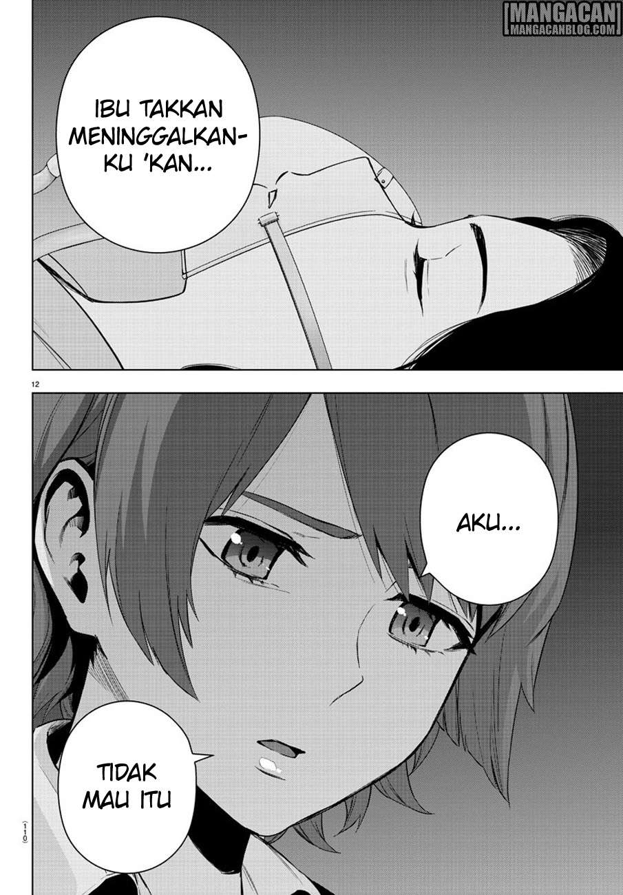 Mahou Shoujo Site — Chapter 62, halaman 13