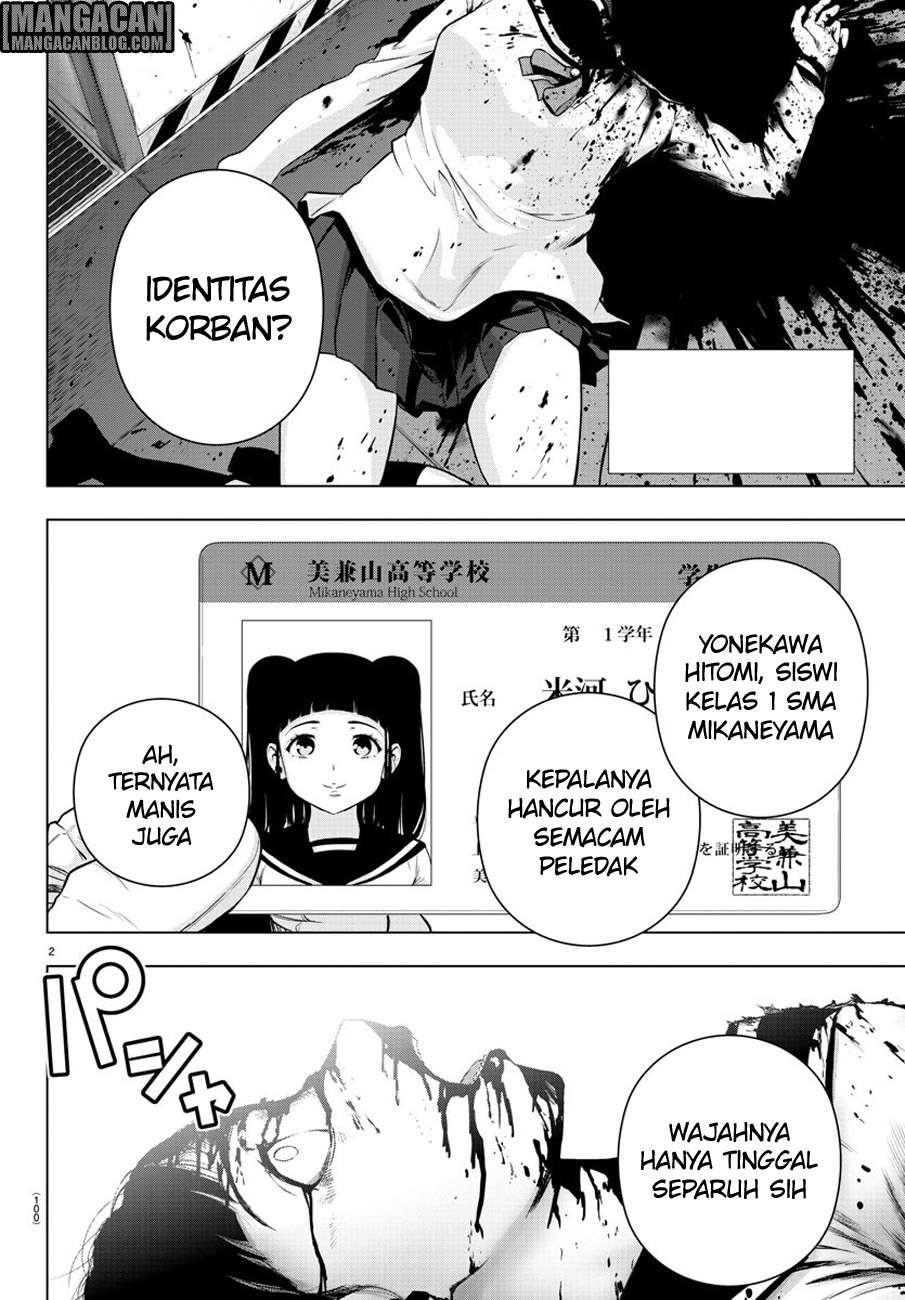 Mahou Shoujo Site — Chapter 62, halaman 3