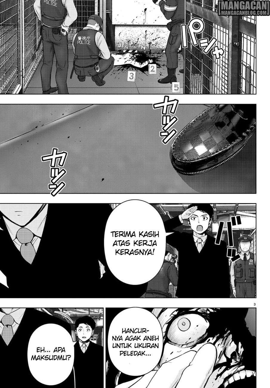 Mahou Shoujo Site — Chapter 62, halaman 4