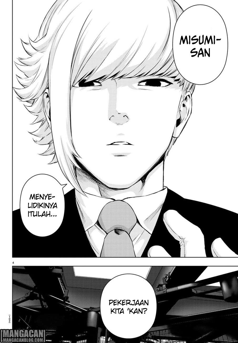 Mahou Shoujo Site — Chapter 62, halaman 5