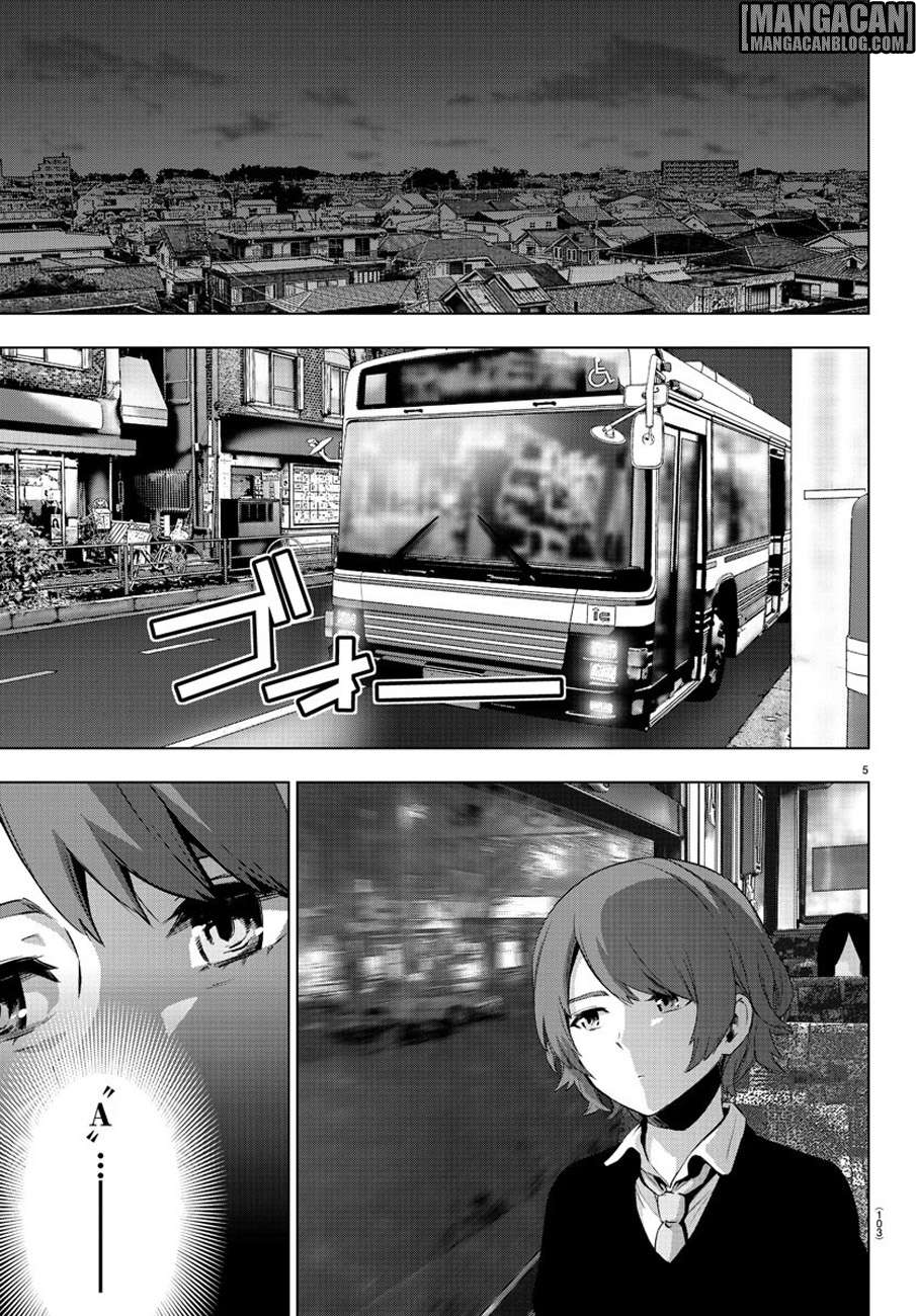 Mahou Shoujo Site — Chapter 62, halaman 6