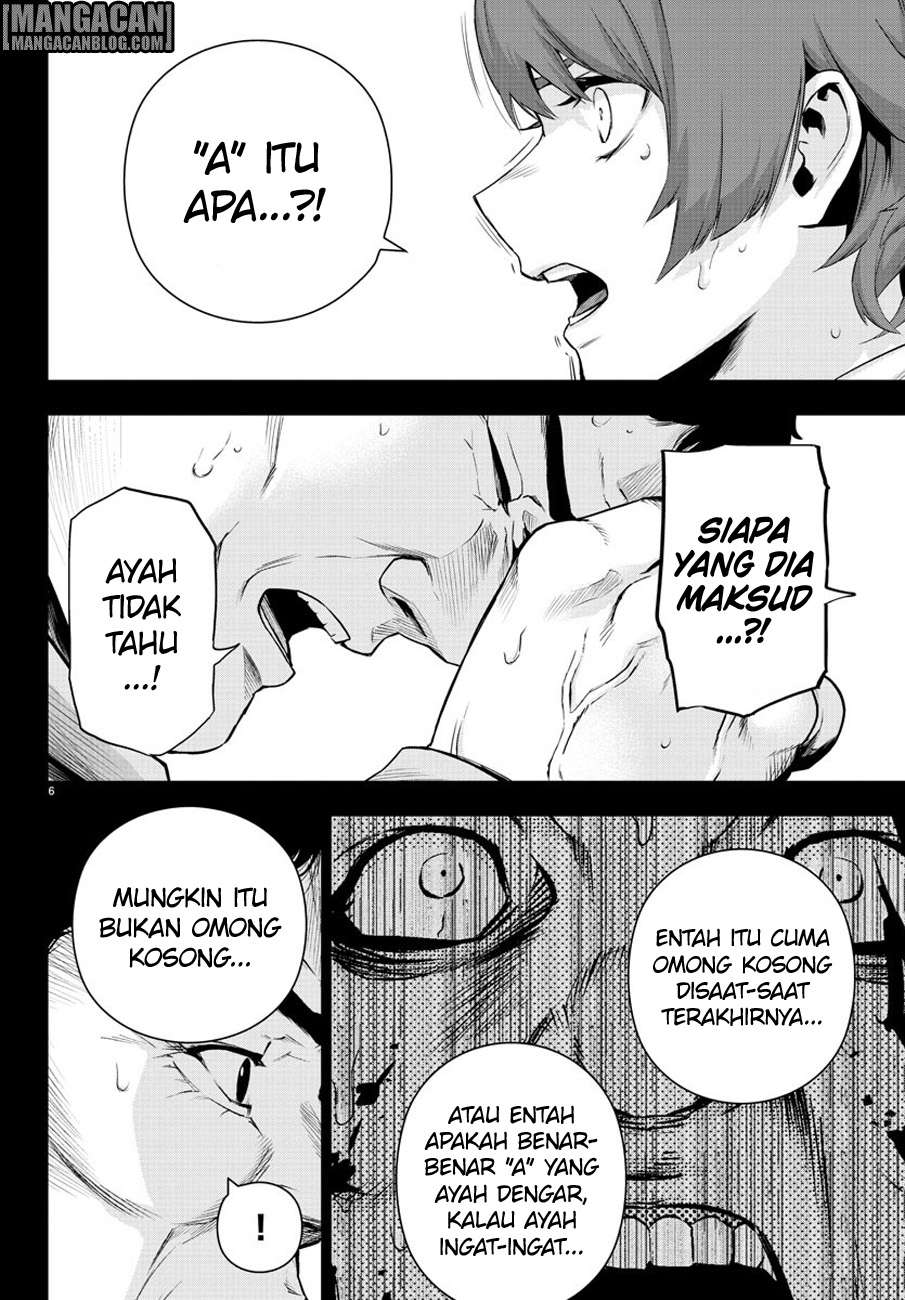 Mahou Shoujo Site — Chapter 62, halaman 7