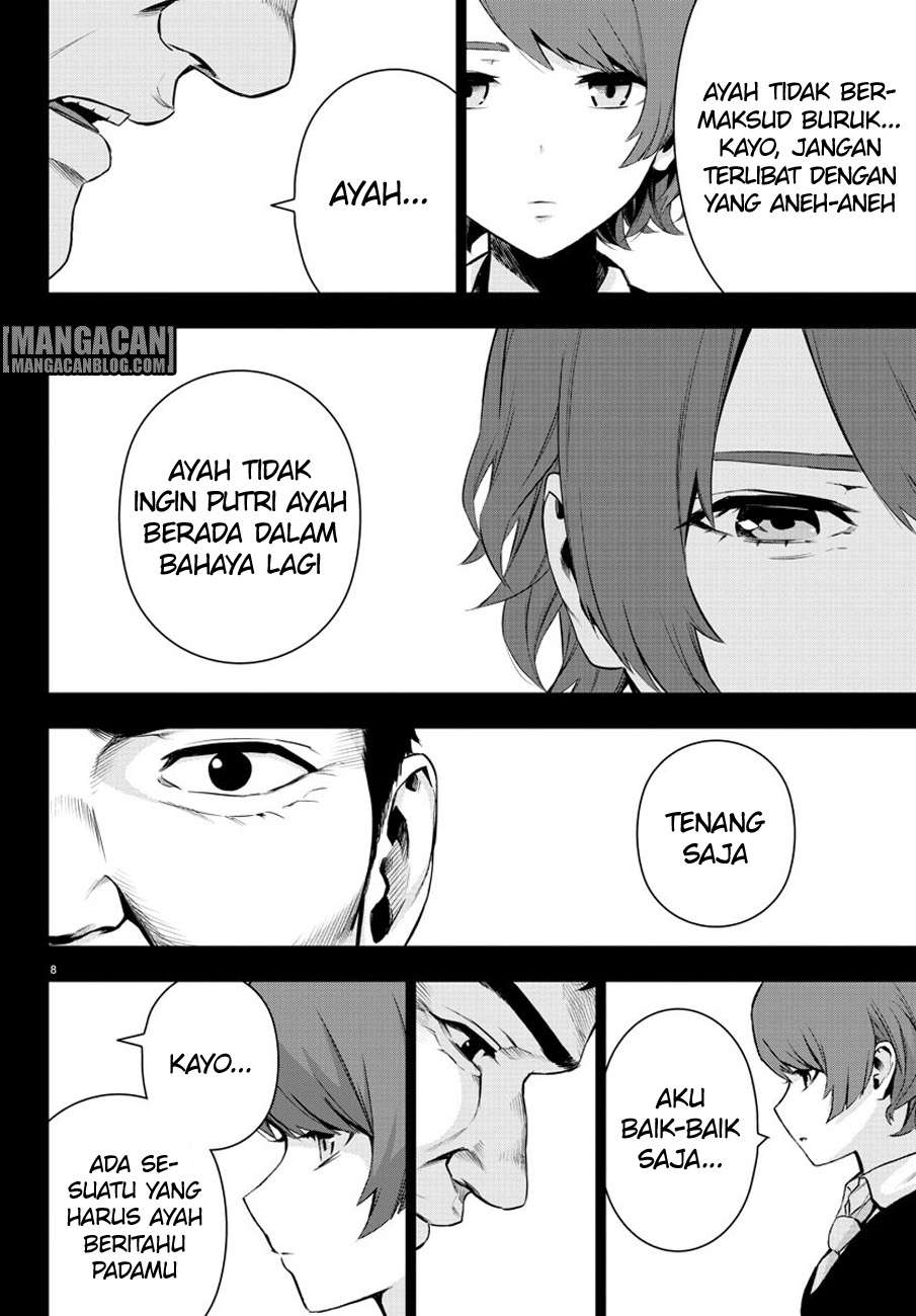 Mahou Shoujo Site — Chapter 62, halaman 9