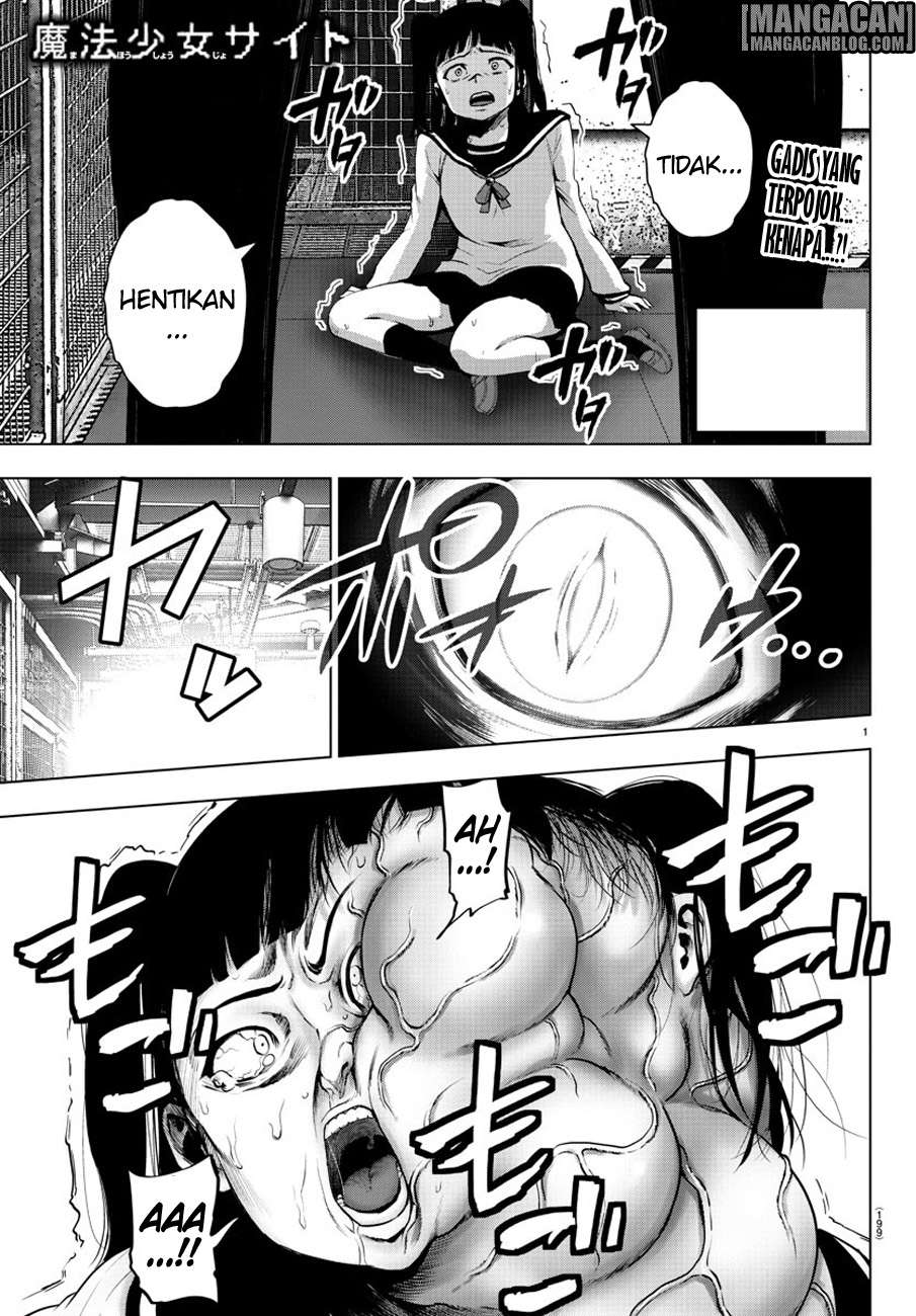 Mahou Shoujo Site — Chapter 61, halaman 1