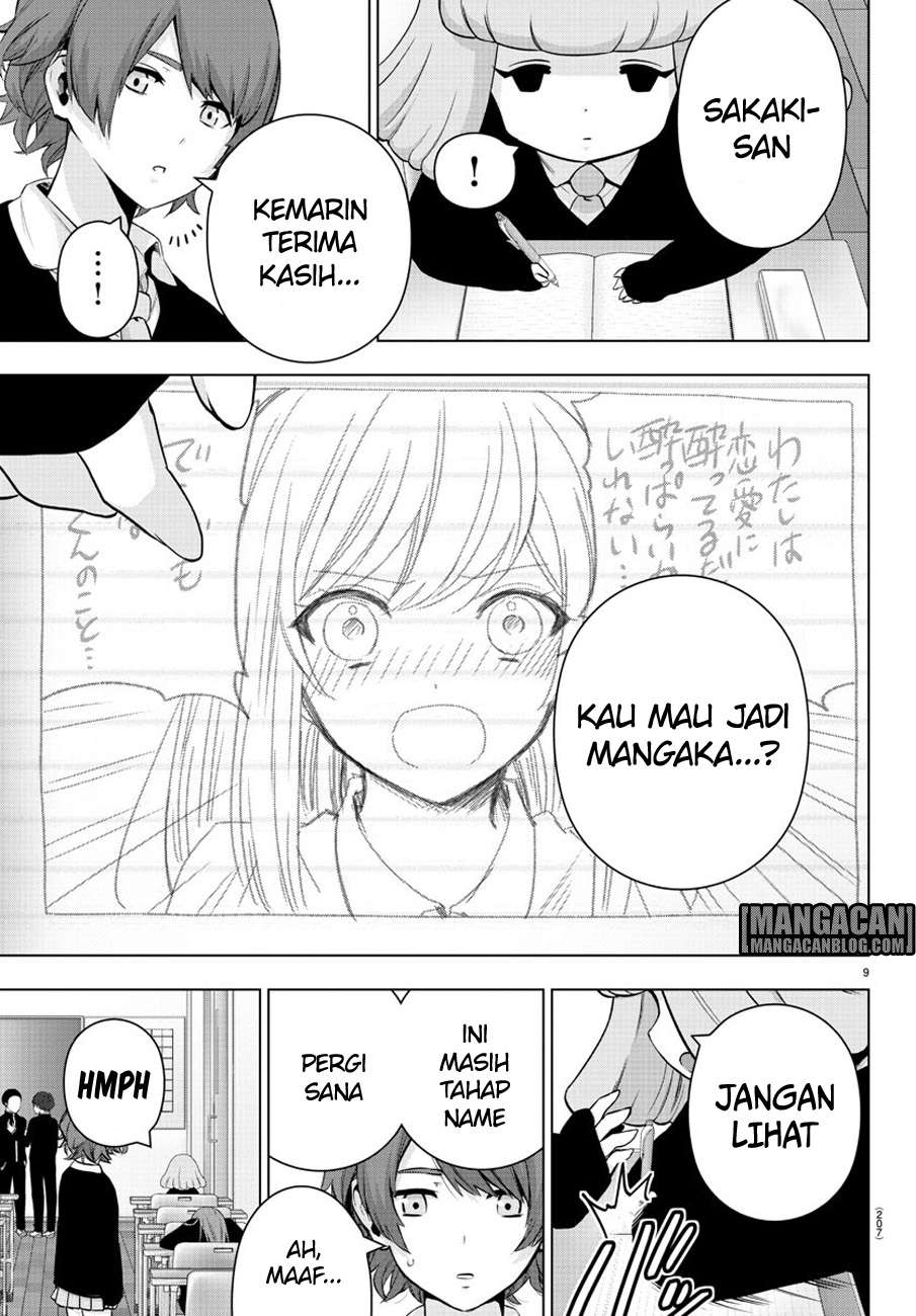 Mahou Shoujo Site — Chapter 61, halaman 10