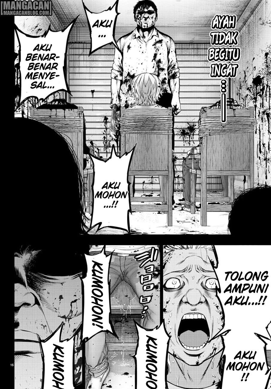 Mahou Shoujo Site — Chapter 61, halaman 17
