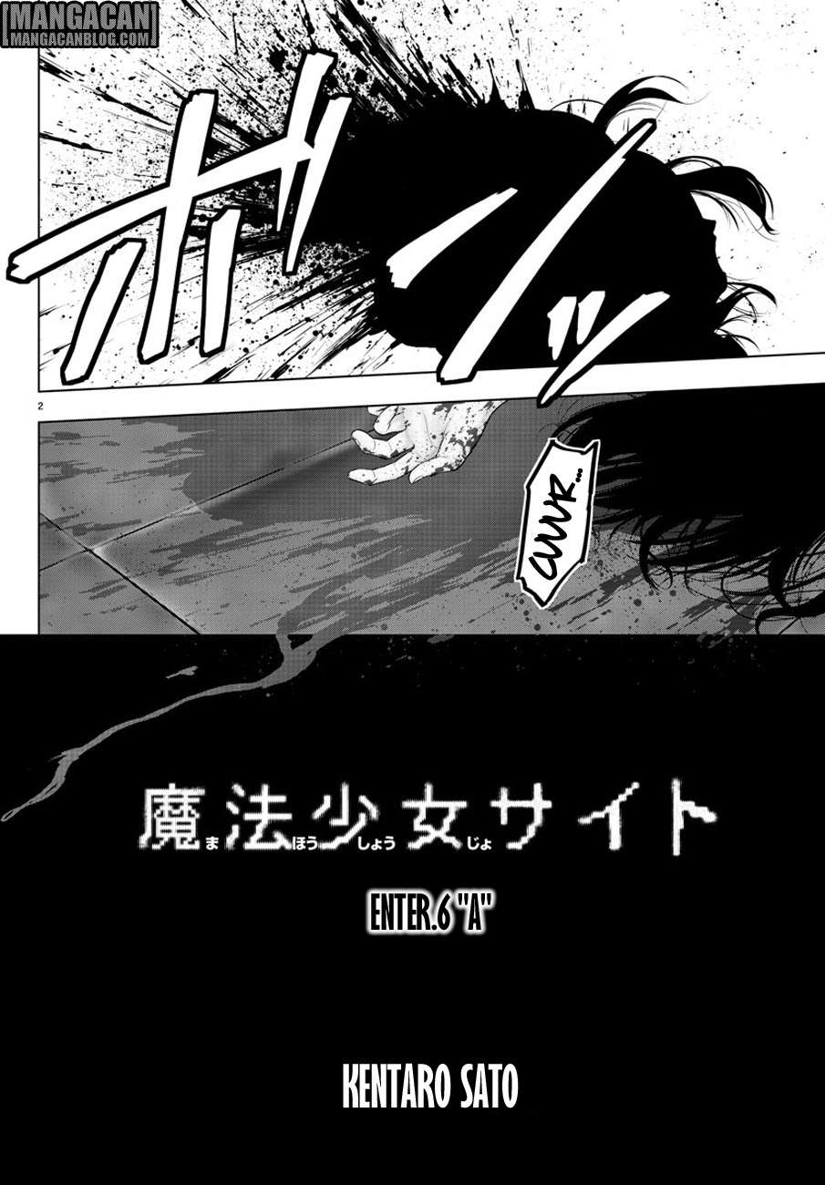 Mahou Shoujo Site — Chapter 61, halaman 3
