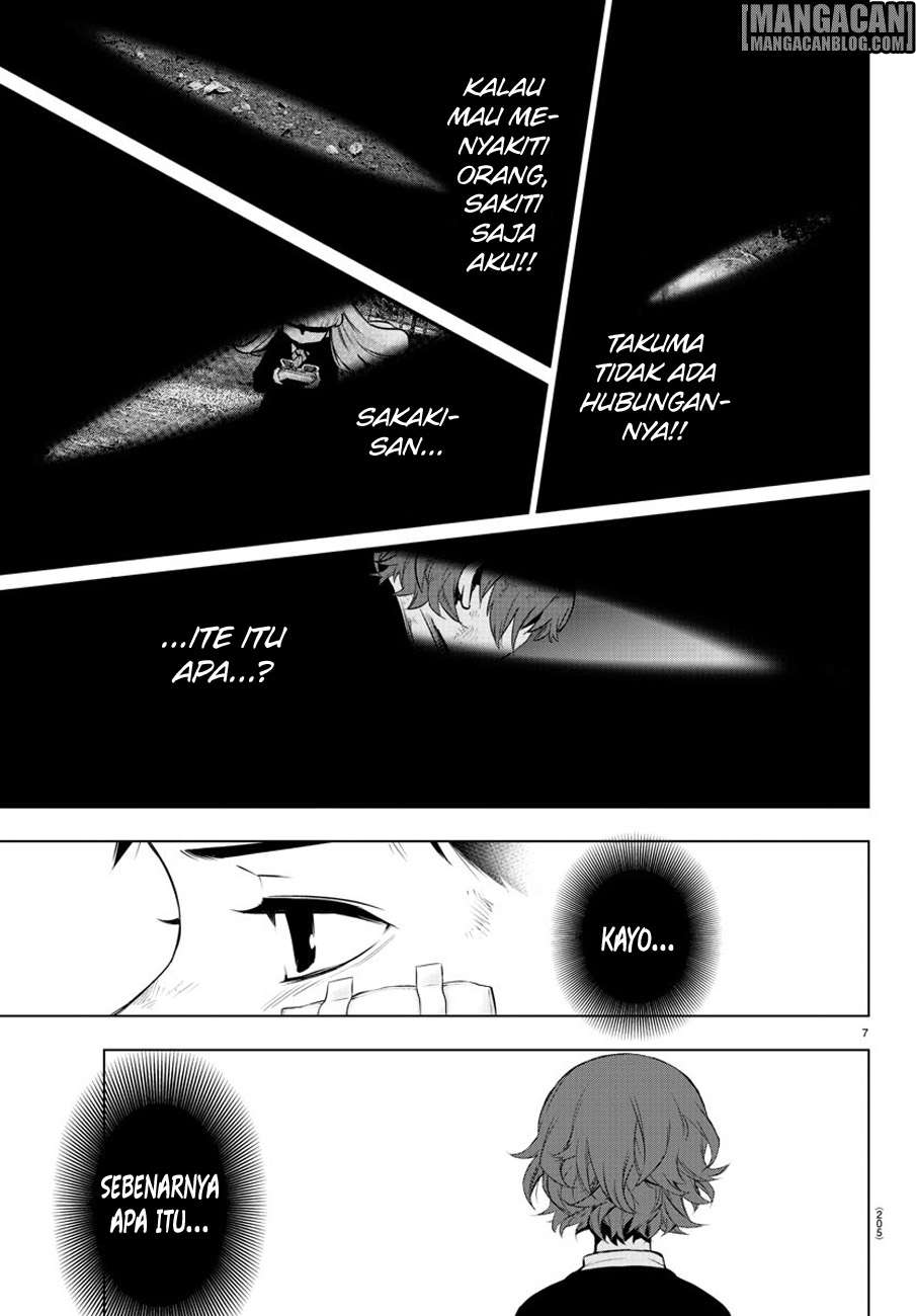 Mahou Shoujo Site — Chapter 61, halaman 8