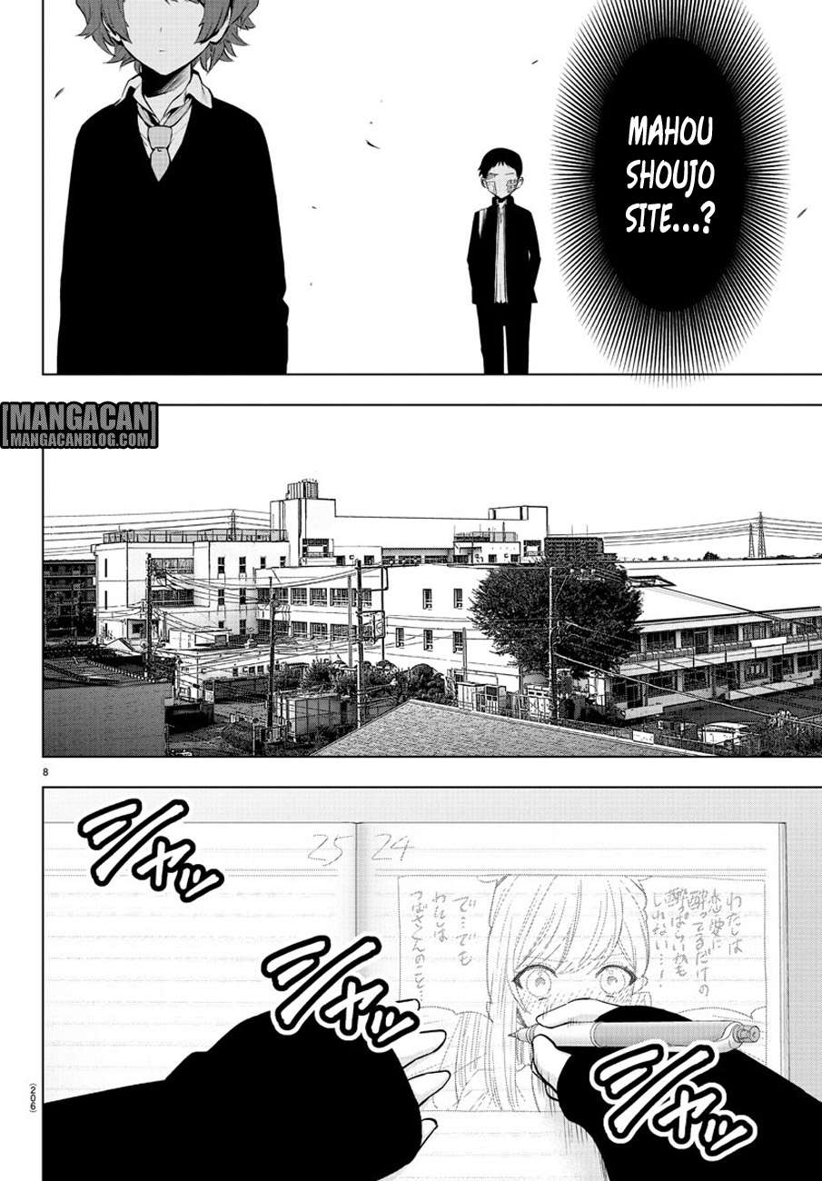 Mahou Shoujo Site — Chapter 61, halaman 9