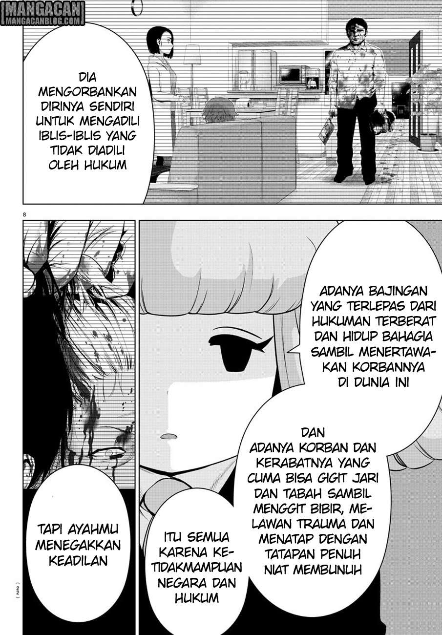 Mahou Shoujo Site — Chapter 60, halaman 11