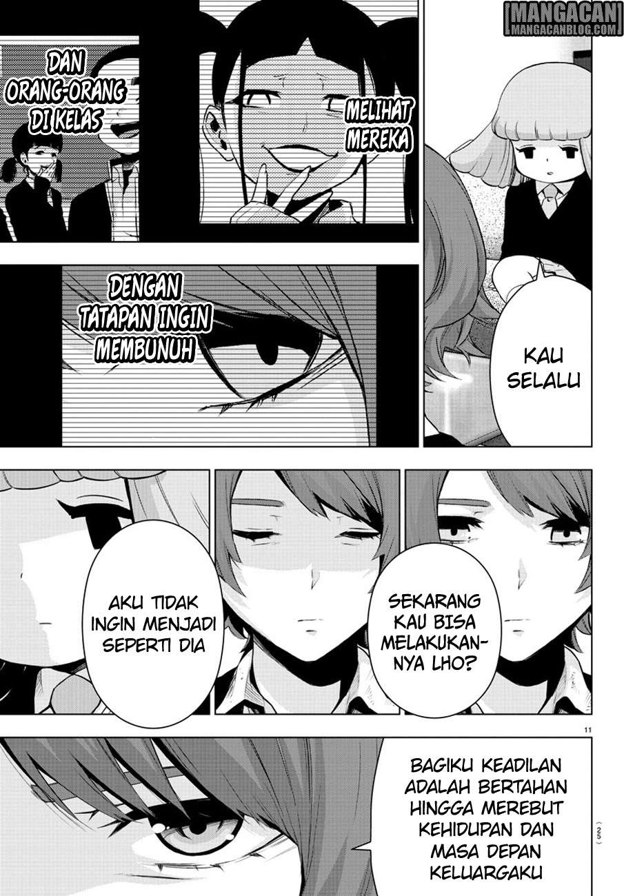 Mahou Shoujo Site — Chapter 60, halaman 14