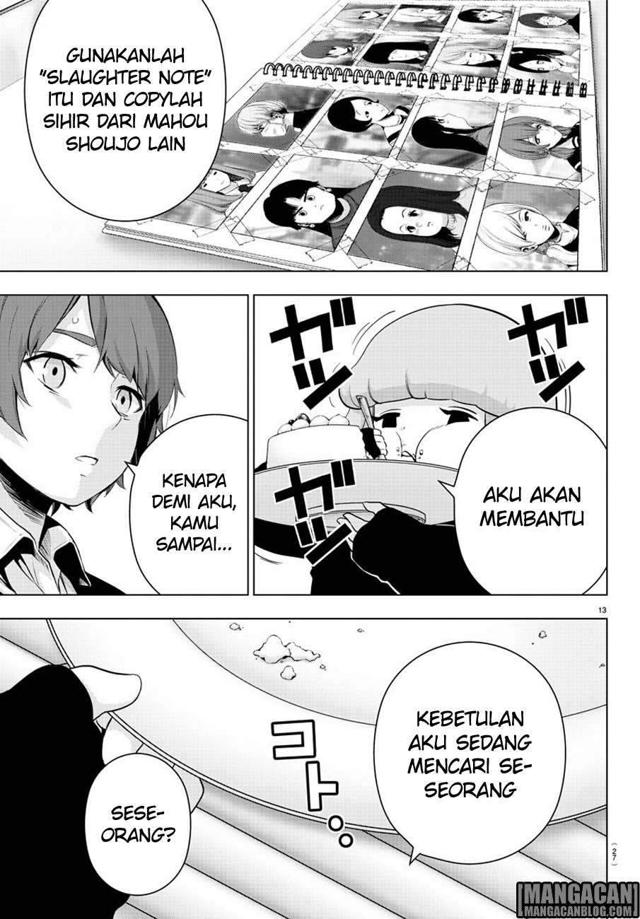Mahou Shoujo Site — Chapter 60, halaman 16