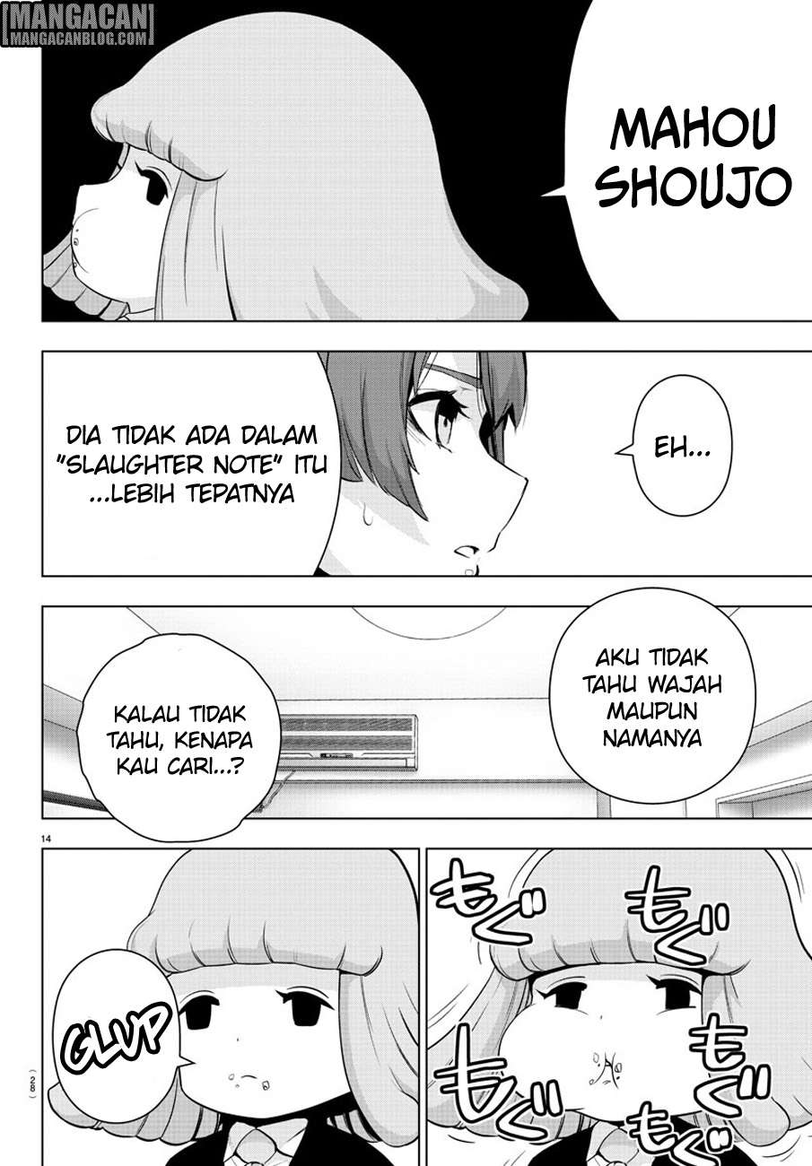 Mahou Shoujo Site — Chapter 60, halaman 17
