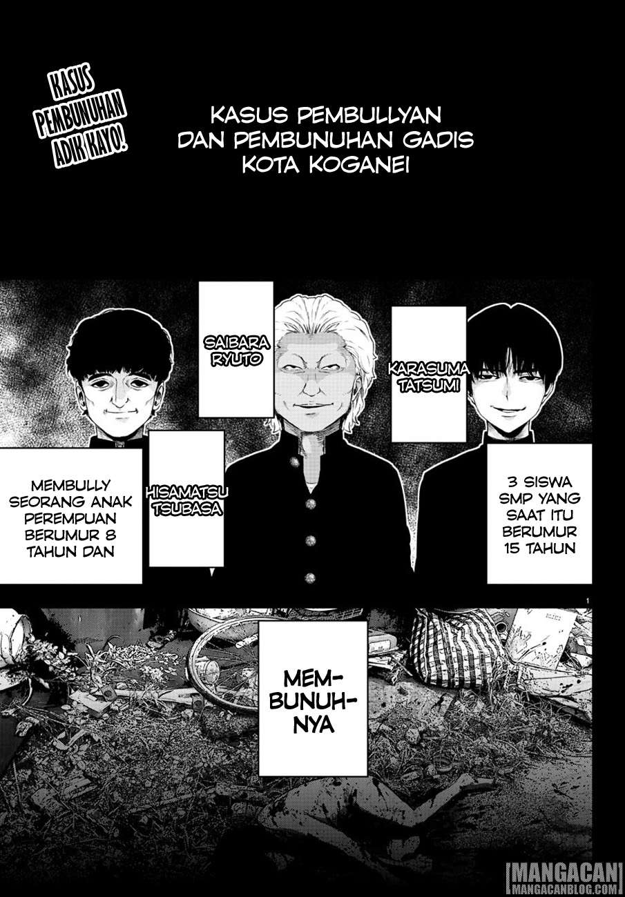 Mahou Shoujo Site — Chapter 60, halaman 4