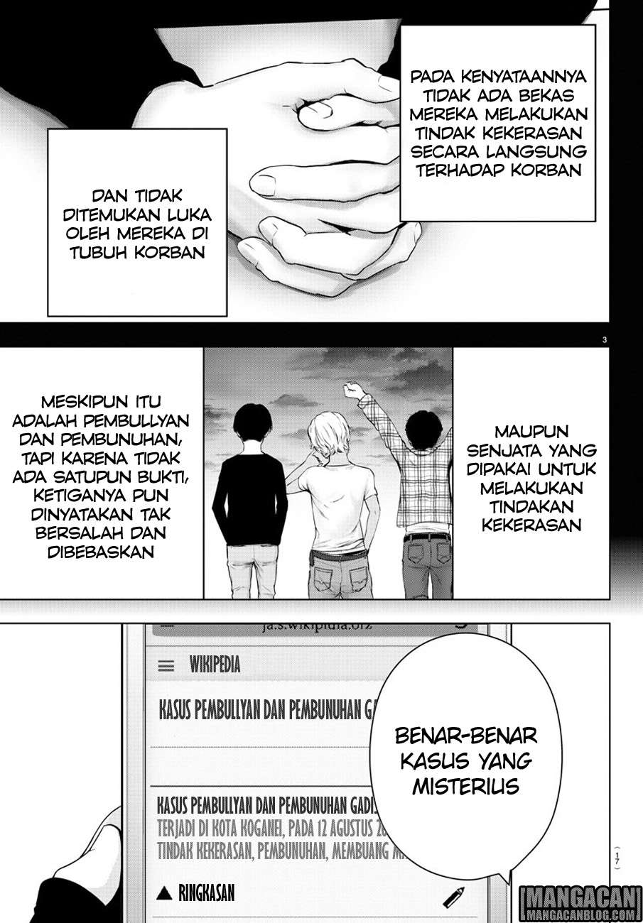 Mahou Shoujo Site — Chapter 60, halaman 6