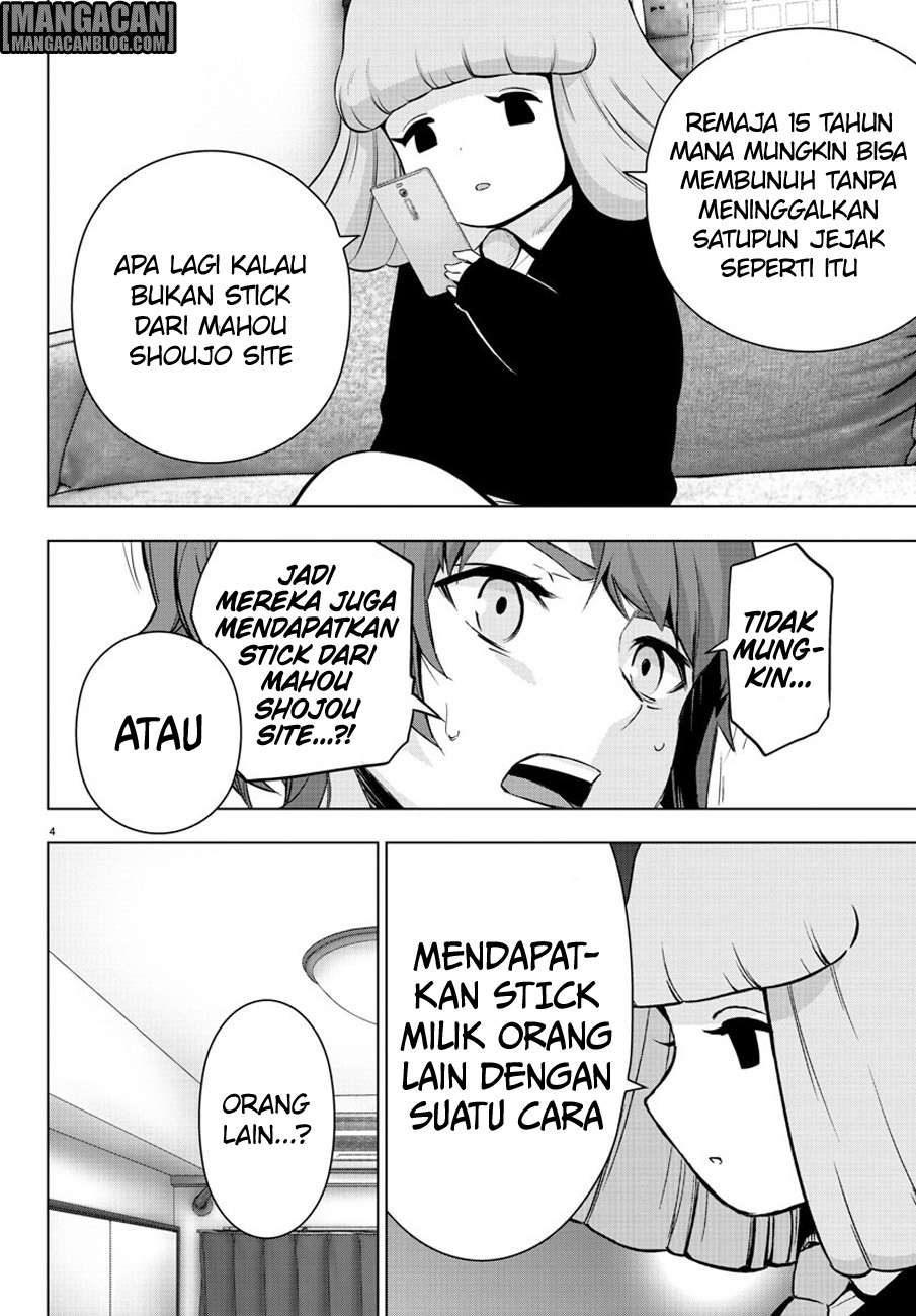 Mahou Shoujo Site — Chapter 60, halaman 7