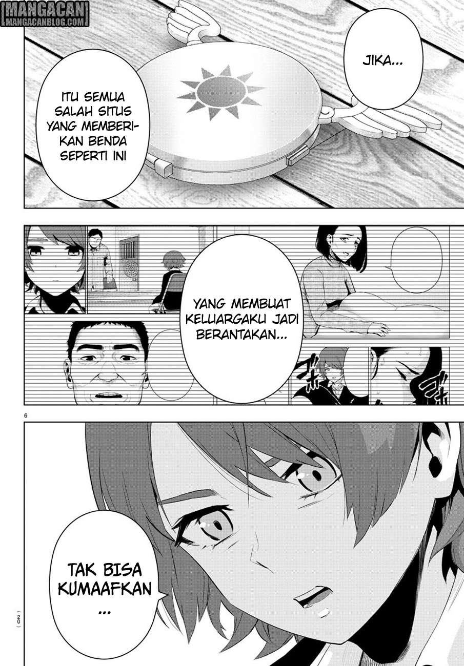 Mahou Shoujo Site — Chapter 60, halaman 9
