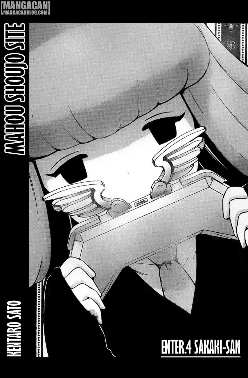 Mahou Shoujo Site — Chapter 59, halaman 1