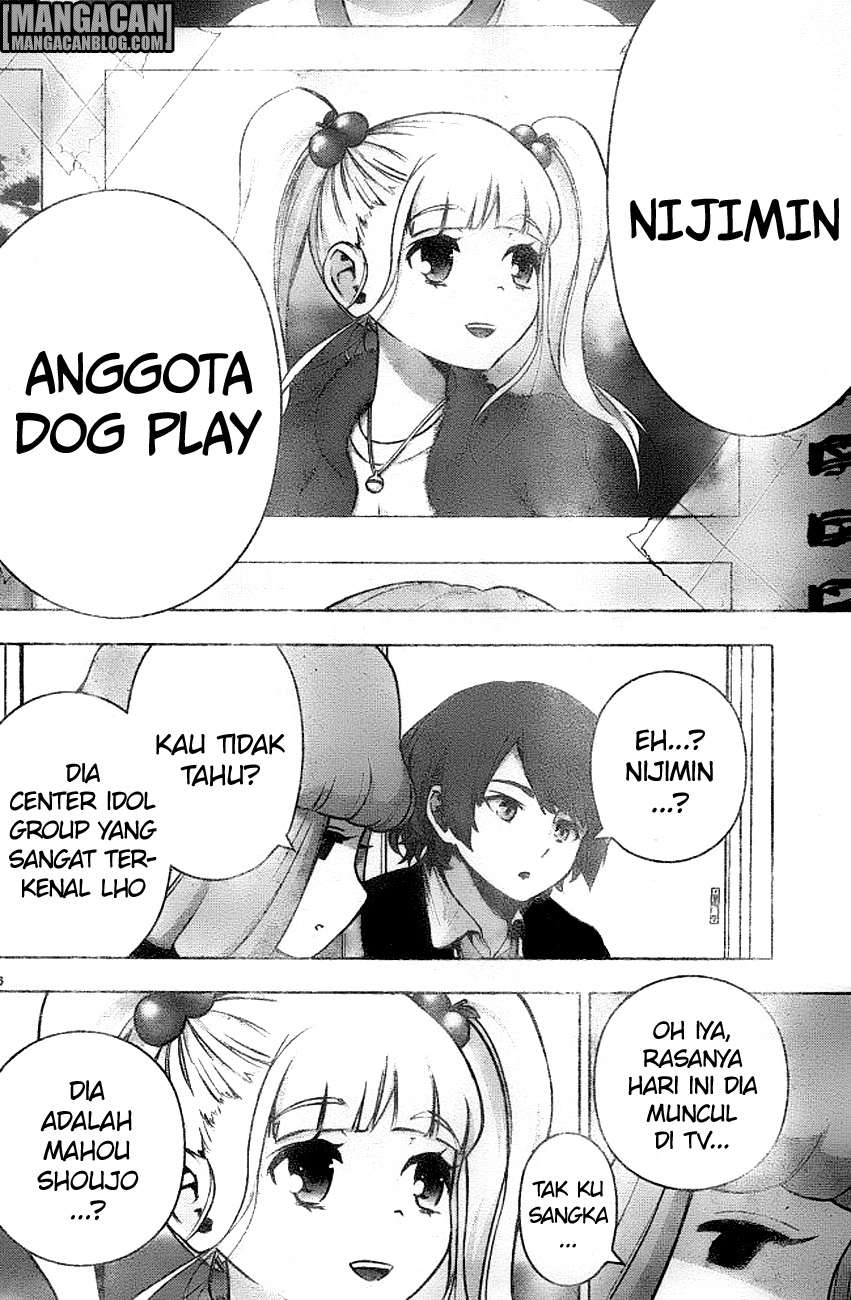 Mahou Shoujo Site — Chapter 59, halaman 17
