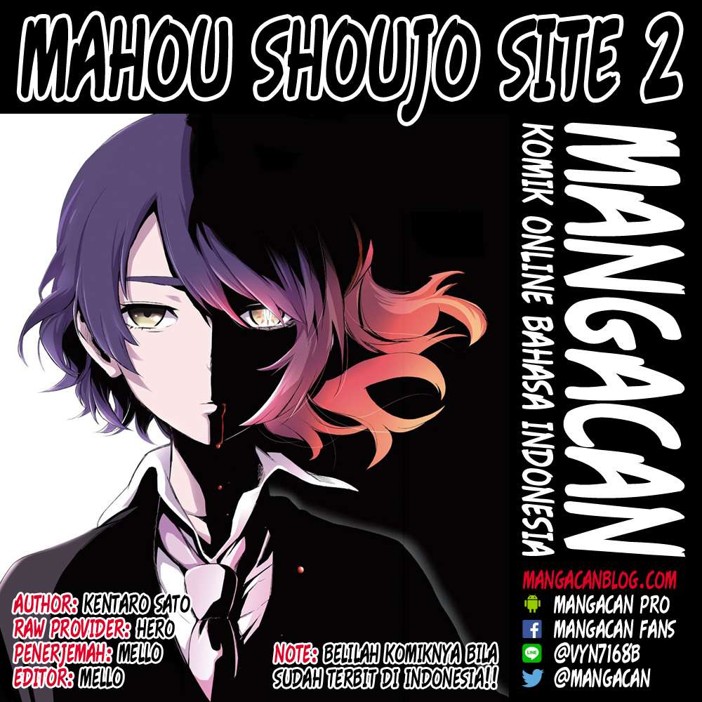 Mahou Shoujo Site — Chapter 59, halaman 2