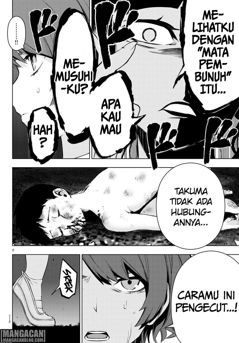 Mahou Shoujo Site — Chapter 58, halaman 3