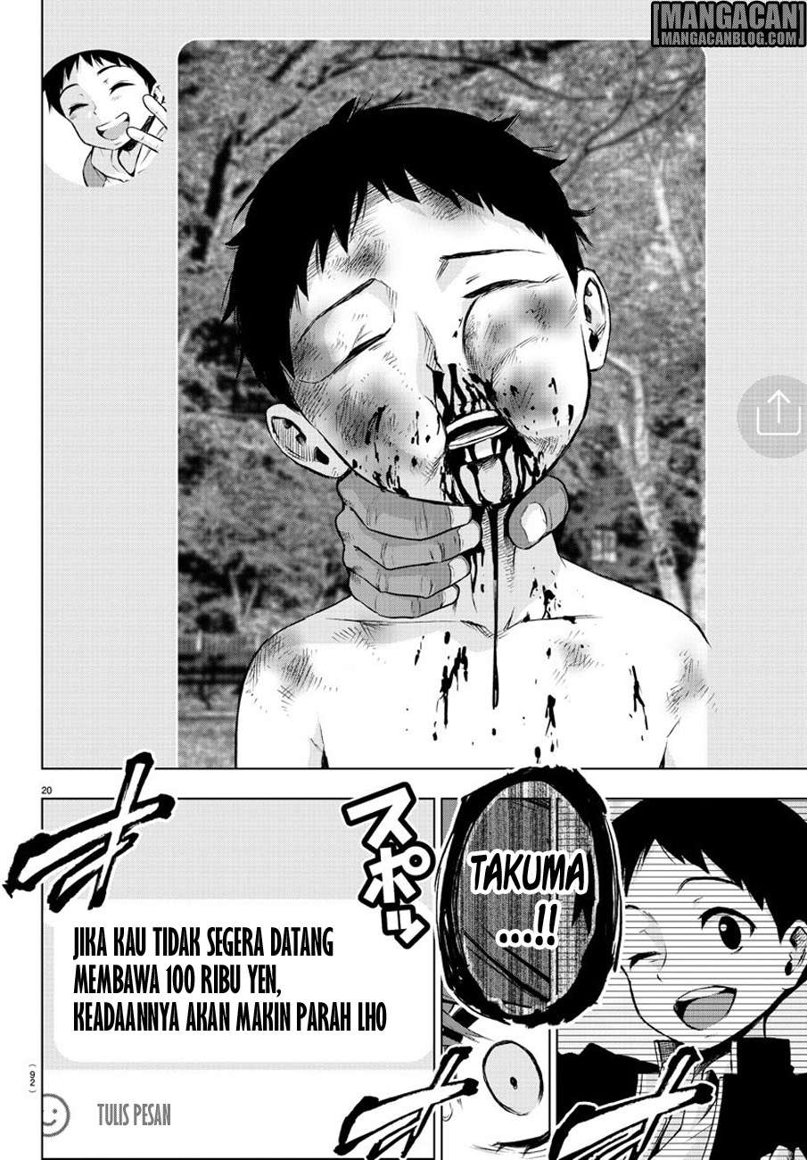 Mahou Shoujo Site — Chapter 57, halaman 21