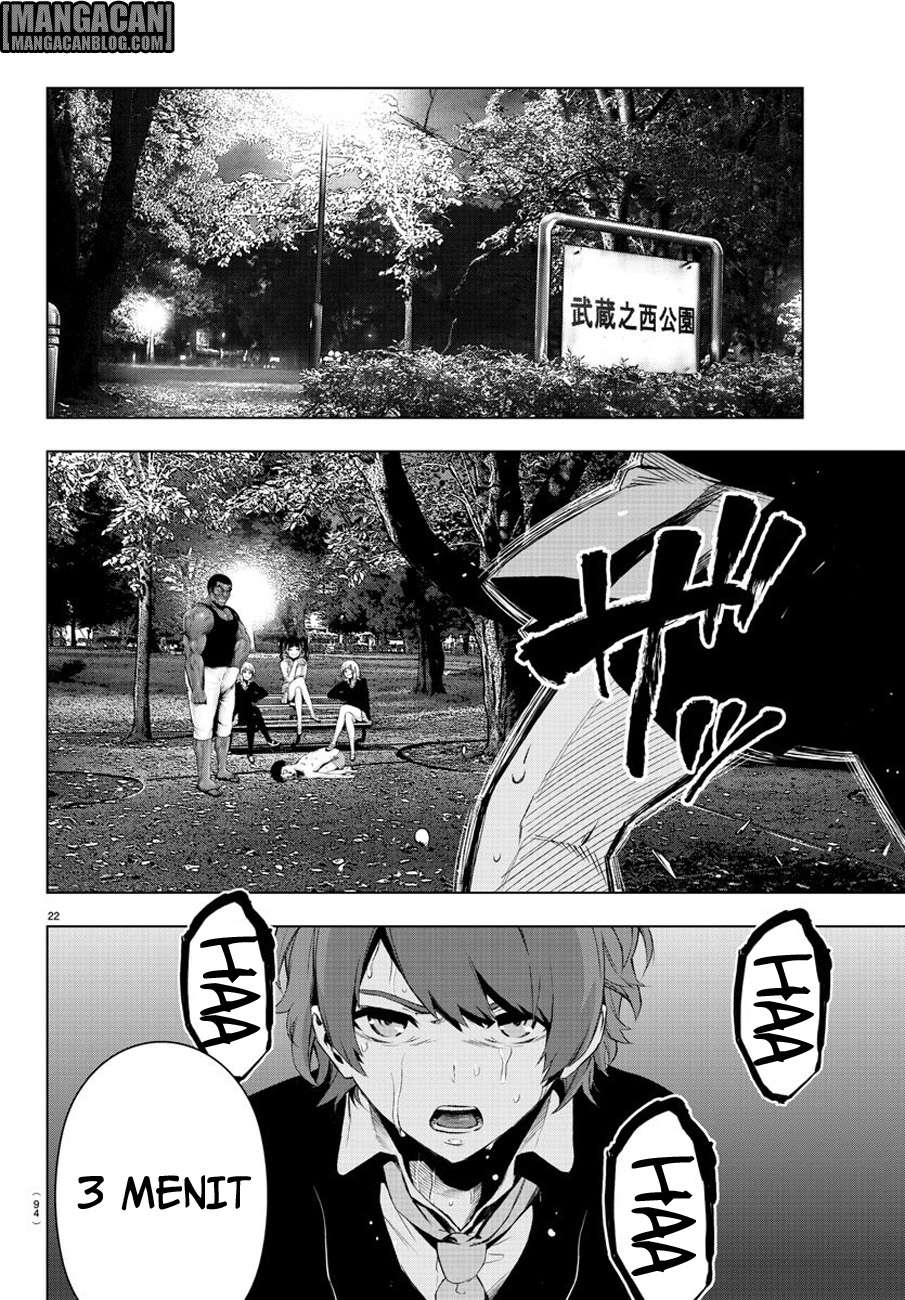 Mahou Shoujo Site — Chapter 57, halaman 23