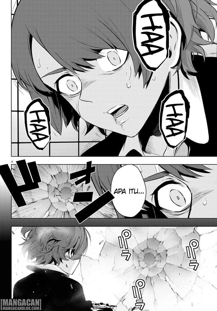 Mahou Shoujo Site — Chapter 57, halaman 5
