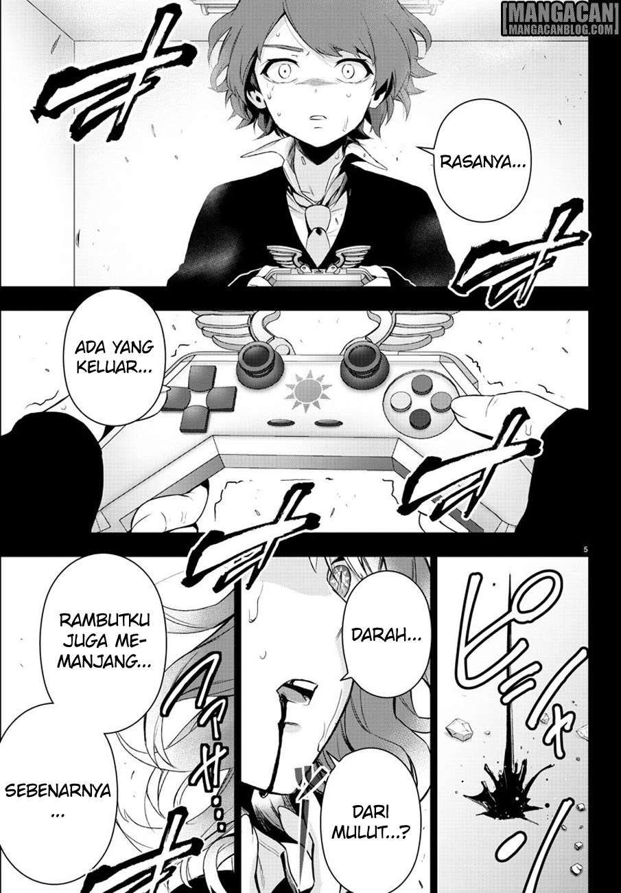 Mahou Shoujo Site — Chapter 57, halaman 6