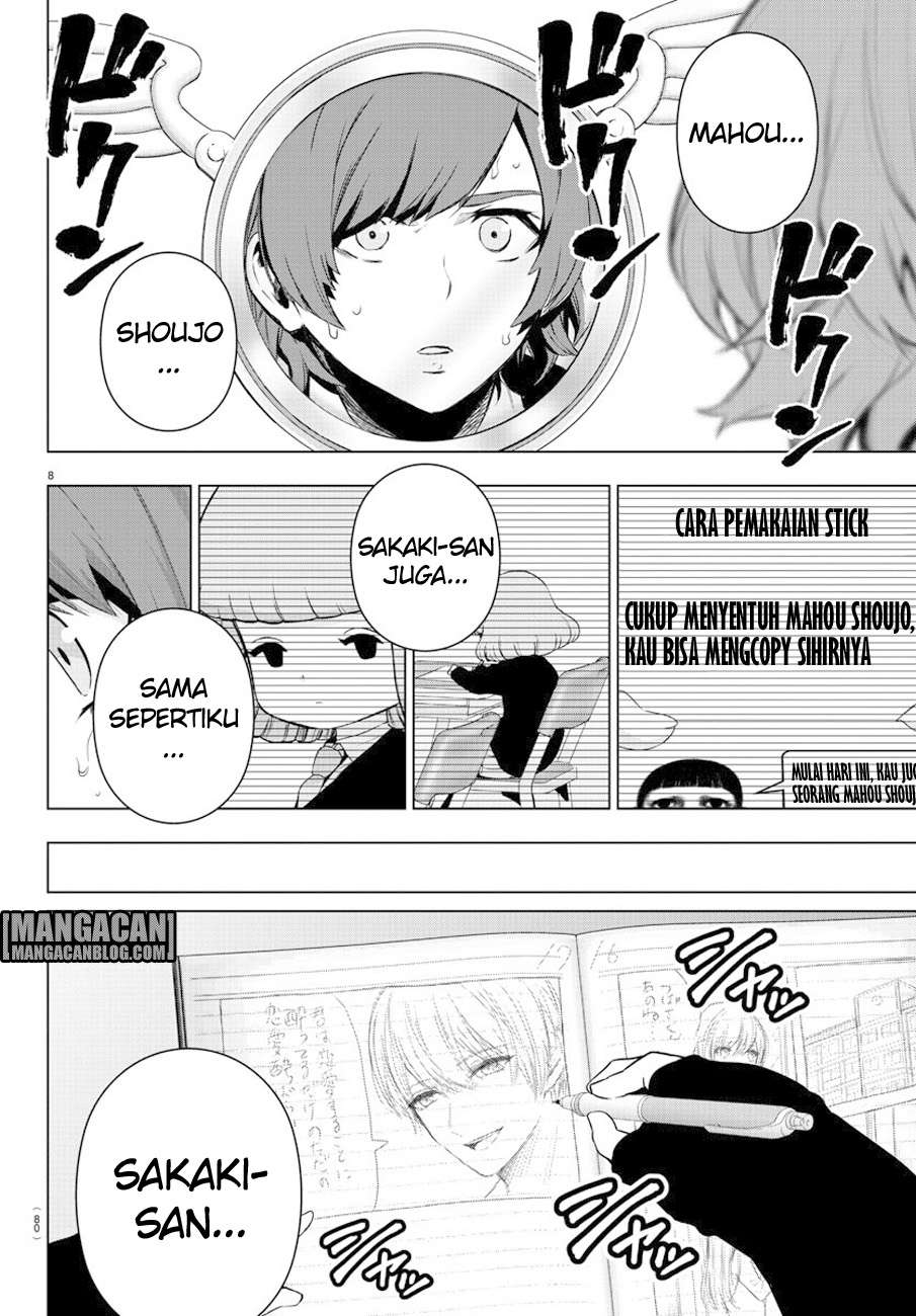 Mahou Shoujo Site — Chapter 57, halaman 9