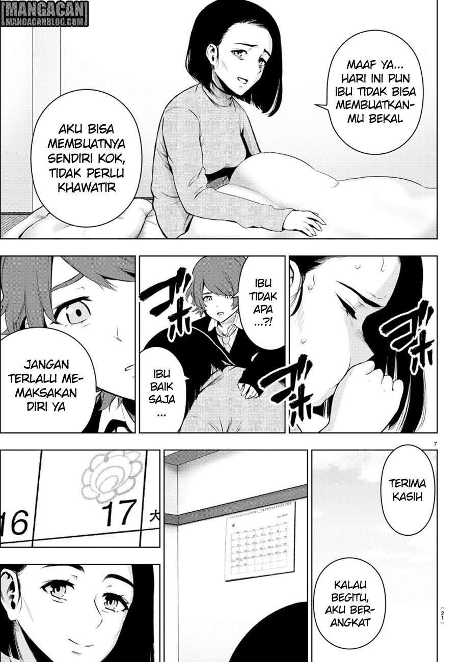 Mahou Shoujo Site — Chapter 56, halaman 11