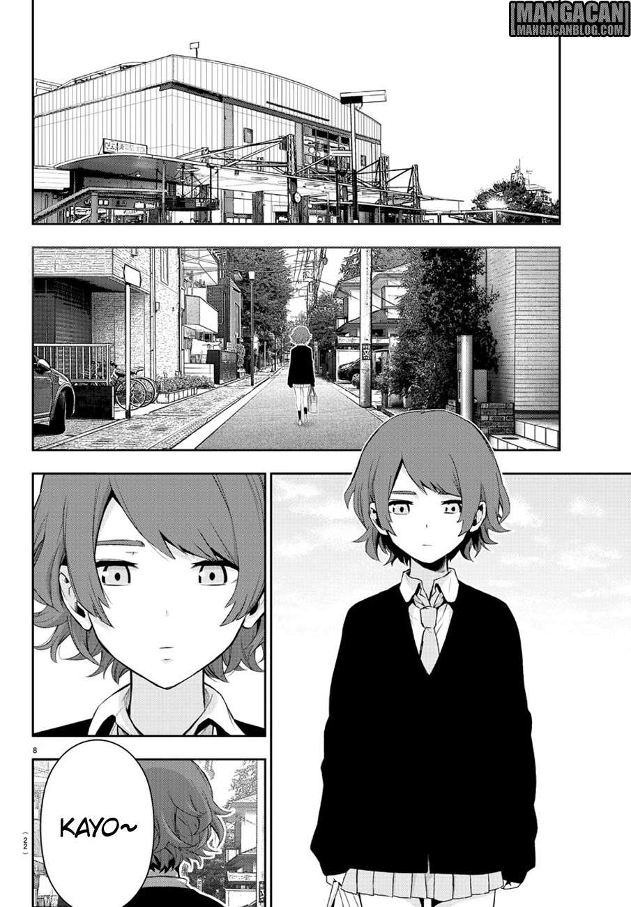 Mahou Shoujo Site — Chapter 56, halaman 12