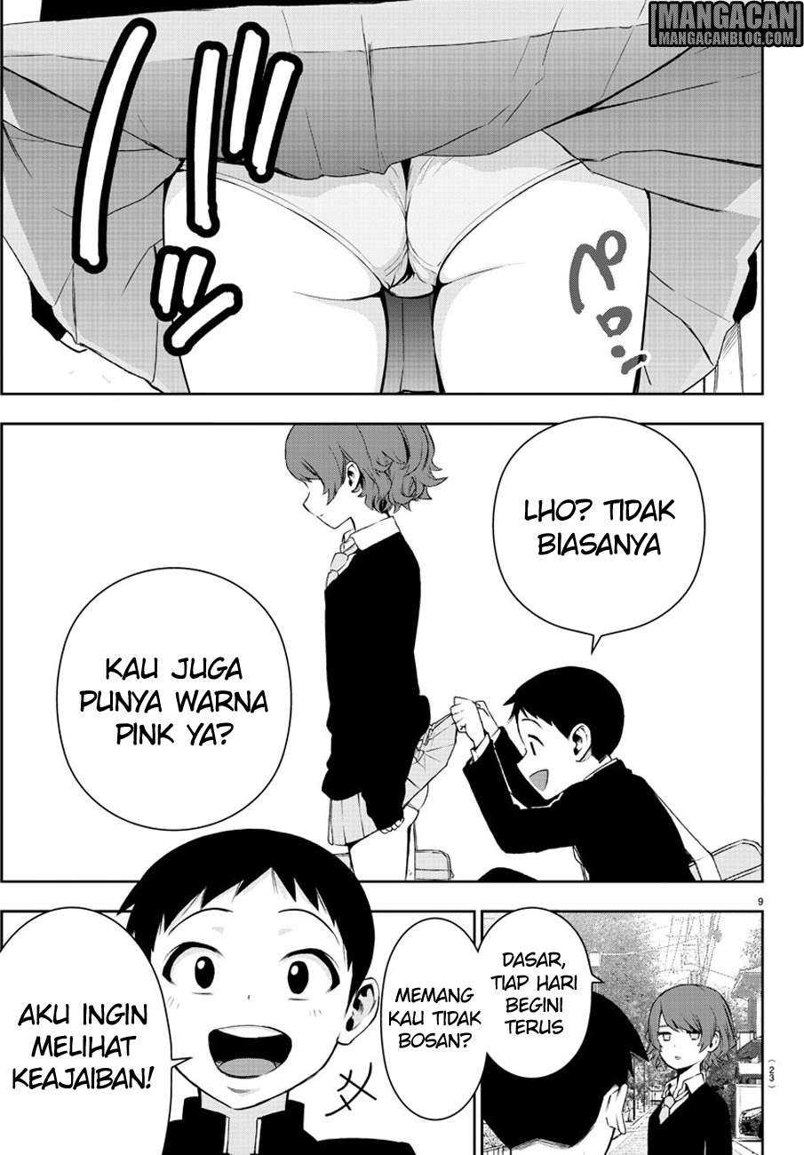 Mahou Shoujo Site — Chapter 56, halaman 13