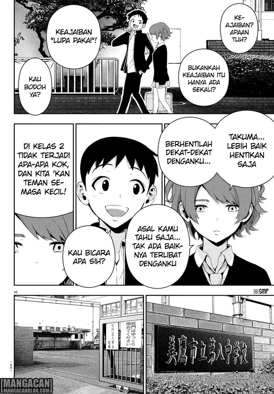 Mahou Shoujo Site — Chapter 56, halaman 14